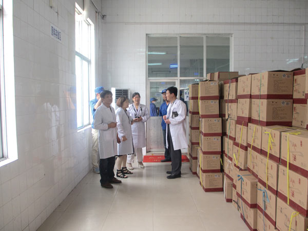 公司順利通過質(zhì)量管理體系和HACCP管理體系年度現(xiàn)場(chǎng)審核